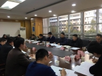 四川省政府与中物院战略合作协议推进工作协调会第二次会议顺利召开 - 科技厅