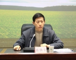 四川省水利厅召开安全生产工作会议 - 水利厅
