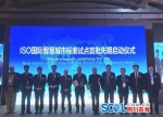 未来两年成都将建超11万个充电桩 桩车比≥1：1.1 - Sichuan.Scol.Com.Cn