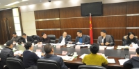 省领导主持召开专题会议研究理塘县和巴塘县脱贫帮扶工作 - 人民政府
