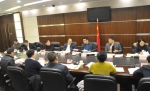省领导主持召开专题会议研究理塘县和巴塘县脱贫帮扶工作 - 人民政府