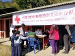 四川省疾控中心派员参加义诊医疗队赴尼泊尔开展工作 - 疾病预防控制中心