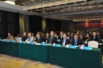 首届国际生物医药与中医药青年论坛在成都举行 - 成都中医药大学