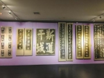 世界最早隧道诞生在蜀道上 - 四川日报网