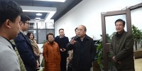 刘东厅长来四川省科学器材公司进行调研 - 科技厅