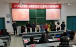 我校第五届师范专业实习生教学能力竞赛圆满结束，多名选手受用人单位青睐 - 四川师范大学