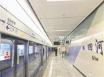 成都地铁1号线三期贯通空载试运行 力争3月底开通 - 广播电视台