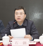 2018年全省住房城乡建设工作会议在蓉召开 - 住房与城乡建设厅