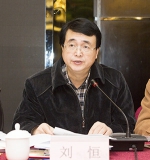 2018年全省住房城乡建设工作会议在蓉召开 - 住房与城乡建设厅