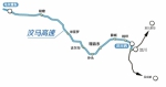 探访新川藏线 汶马高速 预计2020年建成通车 - Sichuan.Scol.Com.Cn