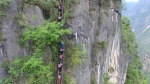 四川凉山“悬崖村”引资6.3亿元发展旅游 游客可坐索道、泡温泉、游峡谷 - 旅游政务网