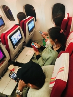 昨日21：36 中国民航史上首班开放手机使用航班起飞 - Sichuan.Scol.Com.Cn