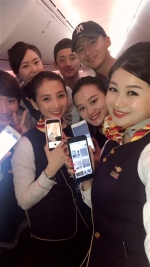 昨日21：36 中国民航史上首班开放手机使用航班起飞 - Sichuan.Scol.Com.Cn