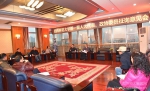 学校召开新一届人大代表、政协委员征询意见座谈会 - 四川师范大学