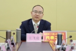 王飞虎参加代表二团分组审议 - Qx818.Com