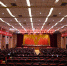 渠县第十八届人民代表大会第三次会议举行第二次全体会议 - Qx818.Com