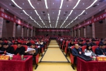 渠县第十八届人民代表大会第三次会议举行第二次全体会议 - Qx818.Com