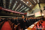 四川省政协十二届一次会议在成都开幕 王东明尹力等到会祝贺 - 人民政府
