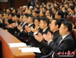 四川省政协十二届一次会议在成都开幕 王东明尹力等到会祝贺 - 人民政府