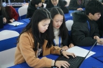 学校在“中英一带一路青年创新创业技能大赛”中取得优异成绩 - 四川邮电职业技术学院