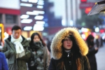 成都最低温度 今明两天跌破零度 - Sichuan.Scol.Com.Cn