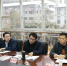 四川省基础研究类科研项目绩效评估座谈会在蓉召开 - 科技厅