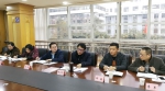 四川省基础研究类科研项目绩效评估座谈会在蓉召开 - 科技厅