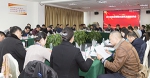 全省推进装配式建筑发展座谈会在蓉举行 - 住房与城乡建设厅