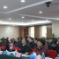 2018年四川省科技成果转化暨技术市场培训会顺利举办 - 科技厅