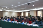 2018年四川省科技成果转化暨技术市场培训会顺利举办 - 科技厅