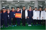省总党组成员、机关党委书记杜长江到广安、达州开展送温暖慰问活动 - 总工会