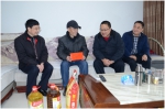 省总党组成员、机关党委书记杜长江到广安、达州开展送温暖慰问活动 - 总工会