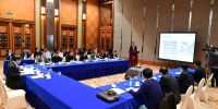 省部共建环境友好能源材料国家重点实验室专题协商会在蓉召开 - 科技厅