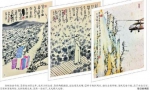 老树画画：在人心里抓“痒痒” - 四川日报网