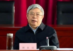 刘永富主任主持召开全国扶贫办主任座谈会 - 扶贫与移民