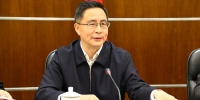 省安委会在成都召开2018年第一次全体成员会议 - 人民政府