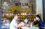 《成都》唱火玉林 男子用一组照片记录玉林24小时 - Sichuan.Scol.Com.Cn
