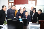 刘东厅长赴雅安调研科技助力实施乡村振兴战略 - 科技厅