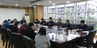 四川省科学技术厅召开科技金融座谈会 - 科技厅