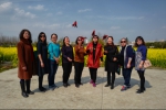 石工院工会组织开展庆祝“三八妇女节”系列活动 - 西南石油大学