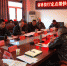 科技厅党组成员、机关党委书记吴成带队前往壤塘县开展定点扶贫工作 - 科技厅