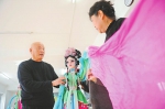 成都：一对夫妻的木偶情缘 - Sichuan.Scol.Com.Cn