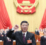 快讯：新当选的国家主席、中央军委主席习近平进行宪法宣誓 - 人民政府