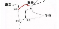 雅康高速喇叭河隧道群施工 部分路段交通管制 - Sichuan.Scol.Com.Cn