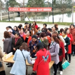 我校开展庆祝“三八”国际劳动妇女节系列活动 - 西南科技大学城市学院