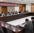 四川西南科技大学教育发展基金会召开2018年理事会会议 - 西南科技大学