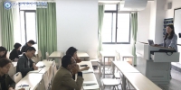 学校开展2017-2018学年第二学期辅导员创新工作沙龙 - 四川邮电职业技术学院