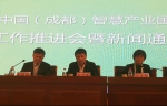 wpsE0A7.tmp.png - 中国国际贸易促进委员会