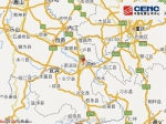 四川泸州龙马潭区发生3.3级地震 震源深度6千米 - Sc.Chinanews.Com.Cn