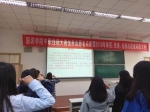 5 - 成都纺织高等专科学校